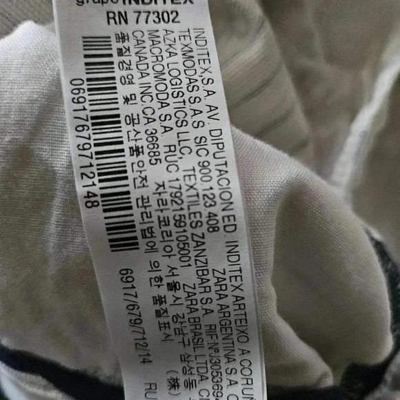 Zara Kids Collection "ONLY GOOD VIBES" STRIPED SHORTS Size 13-14 - Picture 6 of 6